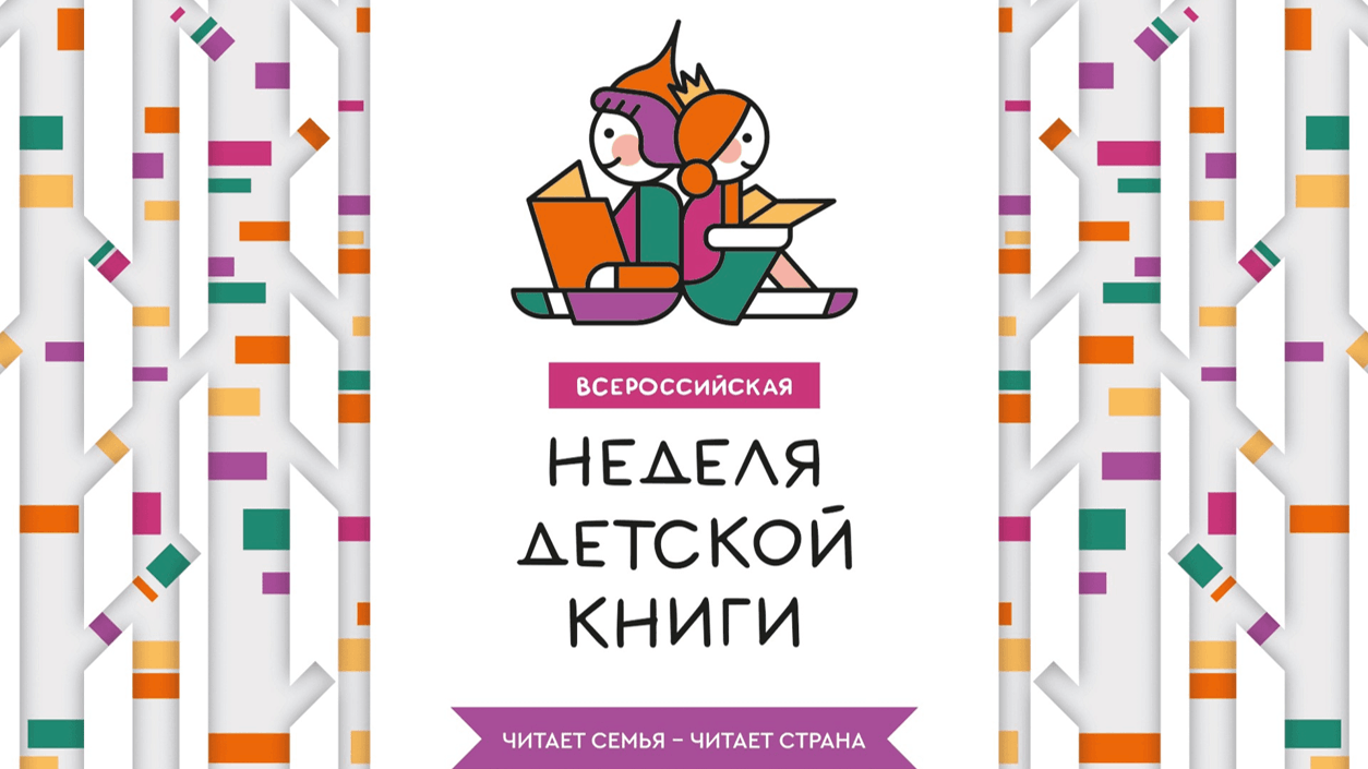 Об участия в акции НДК.